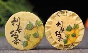 Specialità dello Yunnan all'ingrosso albero antico <span class=keywords><strong>t</strong></span>è scuro-fico d'India <span class=keywords><strong>t</strong></span>è nero forte Aroma Fengqing Tuo torta di <span class=keywords><strong>t</strong></span>è dimagrante fatto a mano - Product Image 6