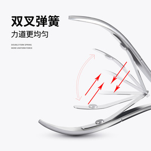 Stainless Steel Cuticle Nippers Dead Skin Removal Manicure <b>Tool</b> Fingers Toenails Trimming <b>Pedicure</b> Nail Art Cutter Scissors - Product Image 6