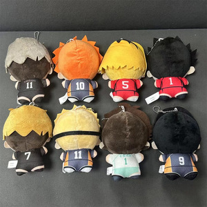 Merchandise <span class=keywords><strong>Anime</strong></span> Giapponese, Portachiavi Peluche <span class=keywords><strong>Haikyuu</strong></span>, Ciondolo Stile Nunu, Simpatico Charm a Forma di Bambola, Prodotto in Cina, Cotone PP - Product Image 2