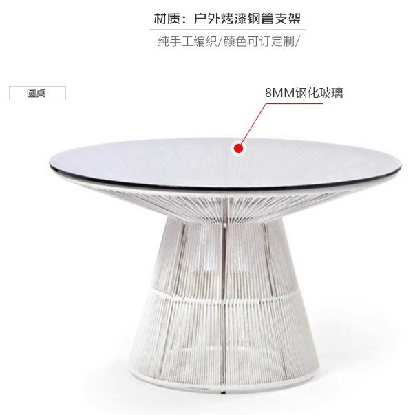 Table basse 80 cm