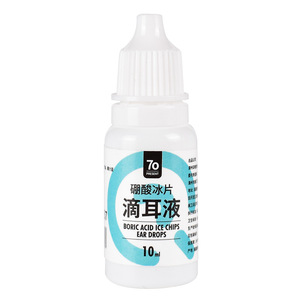 Gotas para los oídos de mascotas, líquido limpiador de 120ml para gatos y perros, eliminación de olores, cuidado antipicazón - Product Image 2