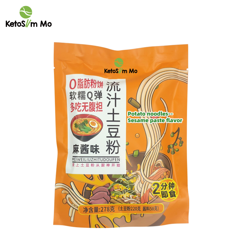 Keto Foods Instant Wholesale Only Customized