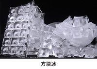 Máquina de Hielo Comercial de 230 kg/24 h con Contenedor de 250 kg, Máquina de Cubitos de Hielo para Hotel y Restaurante