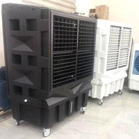 Mejor Precio, Enfriador de Aire Evaporativo Móvil de CC de 30000m3/h, Motor y Bomba de 750W, Aire Acondicionado Comercial de Alta Velocidad