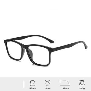 2026 TR90 ブルーライトカット ブロック コンピューターゲーム用メガネフレーム 携帯電話用メガネ - Product Image 5