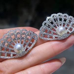 Broche de Perla de Agua de Mar con Forma de Concha, Color Blanco Australiano, Casi Redonda, con Pequeños Defectos, Accesorio de Moda para el Pecho - Product Image 1