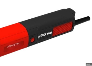 Qy-Bl125 1200W Ultra haute puissance 125mm lame géante 50mm de profondeur travail du bois/remodelage/bricolage Machine de découpe affleurante sans brosse - Product Image 6