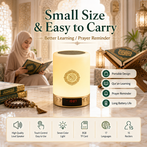 Equantu SQ122 Digital Quran <b>Speaker</b> Seven Color Light Full Quran 8GB TF Card 17 Languages 15 Reciters APP Control - Product Image 2