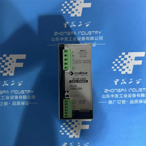 Fuente de Alimentación Trifásica Cabur XCSG500C 400-500Vac 24Vdc 20A, Repuestos para Control Industrial - Product Image 3