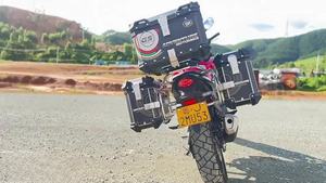 Bauletto Laterale Universale da <span class=keywords><strong>Moto</strong></span> 38L in Lega di Alluminio, Baule Posteriore Antiurto Accessori <span class=keywords><strong>Moto</strong></span> Attrezzatura da <span class=keywords><strong>Moto</strong></span> - Product Image 2