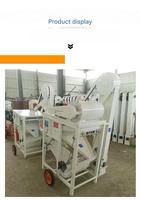 Nouvelle machine de traitement des semences agricoles avec moteur de 2,2 kW et pompe doseuse pour une application chimique précise et une productivité élevée