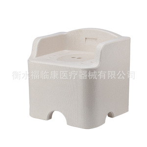 Epp Toilet Seat Large Square Type Waterproof Commode Chair <b>For</b> Elderly And Adults <b>Bathroom</b> Shower <b>Stool</b> - Product Image 3