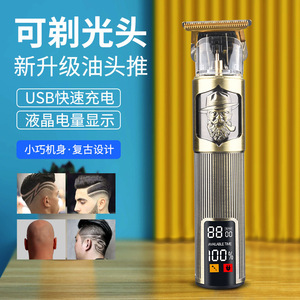Tondeuse à cheveux électrique T9, corps métallique, chargement USB, design rétro, moteur sans balais 7000-9000 tr/min, pour hommes - Product Image 2