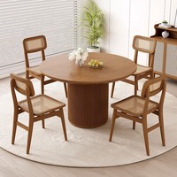Ensemble table et chaises de salle à manger ronde 6 places en bois massif moderne simple et durable pour petit appartement à usage domestique