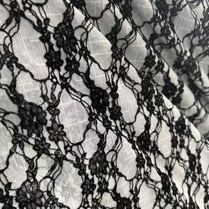 Large Floral Embroidered Mesh <strong>Lace</strong> Breathable Stretch Dress Accessories 95% Nylon / 5% Spandex Wide Cuff Wedding Decorations - Product Image 4