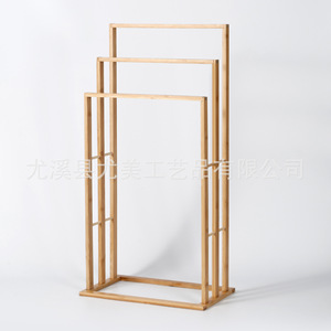 Porte-serviettes en bambou, porte-serviettes simple pour salle de bain, étagère de rangement mobile pour salle de bain, support pour torchons sans perçage - Product Image 2
