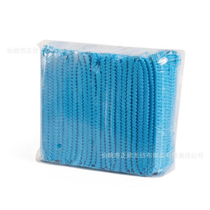 Gorros Desechables de 21 Pulgadas para Catering, Higiene, Cubrecabezas de Tela No Tejida, Azul Blanco, con Una o Dos Costuras, Gorros de Trabajo - Product Image 1