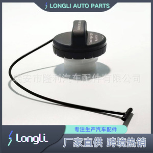 Tapa de Tanque de Combustible con Asa GT358 para Cadillac, Chevrolet, GMC, Buick - Product Image 5