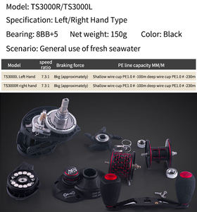 Hot Sale Premium 8BB 5 Angel rolle 8kg Max <span class=keywords><strong>Drag</strong></span> Kohle faser Body Drop-Shape Angel rolle 7,3: 1 Übersetzungs verhältnis - Product Image 4