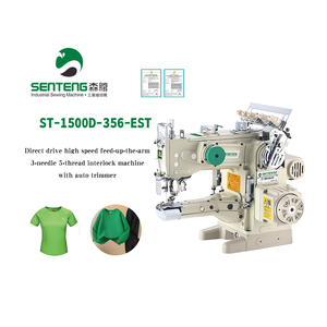 โรงงานขายส่งจักรเย็บผ้าอุตสาหกรรมแบบแขน รุ่น 1500D-356-EST แบบสามเข็มห้าเส้นเย็บแบบอินเตอร์ล็อค - Product Image 1