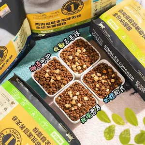 Grosir Seluruh Penjualan 10Kg 20Kg Paket Makanan Anjing Kering Layanan OEM ODM Harga Murah