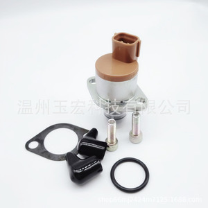 Denso Scv Valve 294200-0370 294200-0170 294200-0190 294200-0390 For Isuzu Diesel Injection Valves - Product Image 4