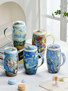 Grande tasse en céramique de 500 ml avec couvercle, tasse à café moderne pour le bureau et la maison, logo personnalisé disponible - Product Image 1