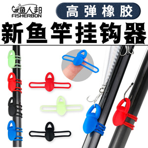 Anneau de fixation rapide pour canne à pêche, en caoutchouc, diamètre 1-2.5cm, haute élasticité, pour accessoires de pêche à la ligne - Product Image 3