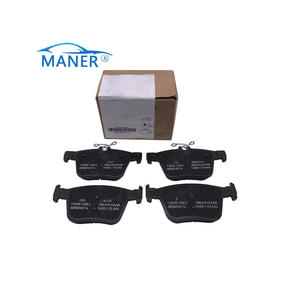 อะไหล่เบรกอัตโนมัติ MANER 5Q0698451N 5Q0698451C ผ้าเบรกหลังสำหรับรถยนต์ VW Golf Audi A3 TT ปี 2015 - Product Image 1