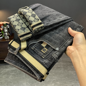 Jean d'affaires haut <span class=keywords><strong>de</strong></span> gamme pour homme – Nouvelle collection Printemps-Automne 2026 – Tendance et populaire – Coupe droite ample et élastique - Product Image 1