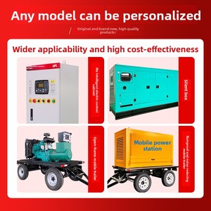 Groupe électrogène diesel mobile Weifang 50KW sur remorque, tout cuivre, sans balais, triphasé 220/380V, sans système de refroidissement - Product Image 4