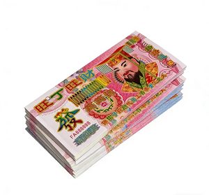 Suministros Funerarios de Alta Calidad: Dinero Ancestral, Billetes para el Infierno, Papel Especial para el Cielo, Personalizados - Product Image 1