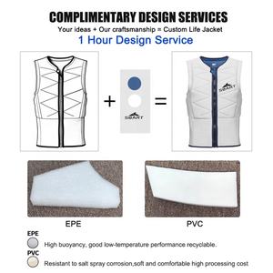 سترة اكيبوارد مصنوعة خصيصًا للرجال من Neoprene للنساء Jet Ski Gilet De Sauvetage سترة صدرية صدرية صدرية صدرية صدرية صدرية بسوستة أمامية للبالغين - Product Image 4