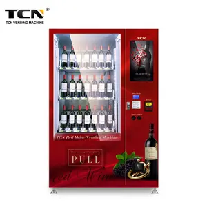 TCN美容酒店自助酒精户外葡萄酒面包自动售货机