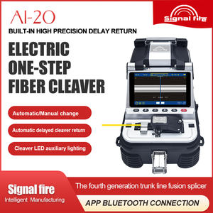 เครื่องเชื่อมใยแก้วนำแสง Signalfire 2026 รุ่นใหม่ หน้าจอสัมผัส AI-20 สำหรับเครือข่าย FTTH พร้อมบริการหลังการขายฟรี - Product Image 3