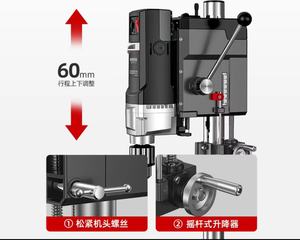 <span class=keywords><strong>Perceuse</strong></span> portative multifonctionnelle de haute précision <span class=keywords><strong>perceuse</strong></span> de banc de CNC pour le métal en bois Jade bricolage artisanat noyau de moteur de nouvelle condition - Product Image 6