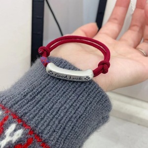 Good Luck Curved Sterling Silver 999 Red <b>Rope</b> <b>Bracelet</b> Unisex Gift Jewelry - Product Image 3