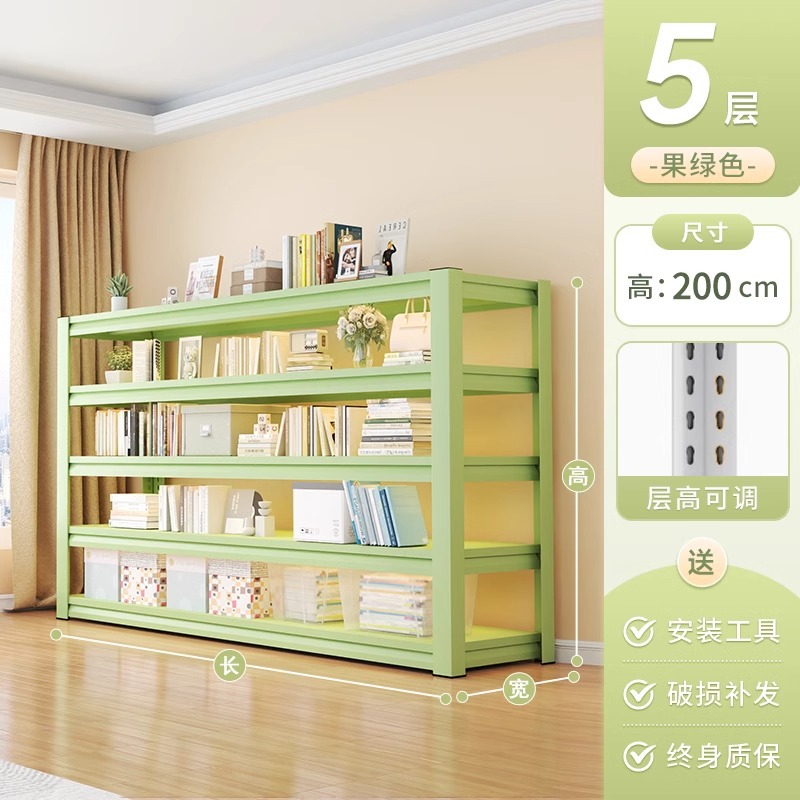 Verde Fruta - 5 capas, 198 cm de altura