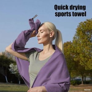 Serviette en polyester tissé à séchage rapide, imprimée sur mesure – Couleurs unies, plusieurs tailles, sac de transport, idéale pour les voyages, la gym et les hôtels, cadeau promotionnel - Product Image 4