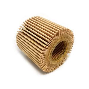 Filtre à huile de voiture XYAISIN 04152-YZZA6 adapté pour Toyota - Product Image 3