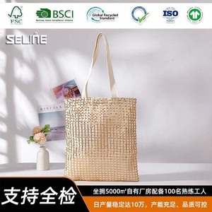 Sailing Gold Canvas Tote Bag Large Customizable Shopping Bag For General Packaging - Product Image 2