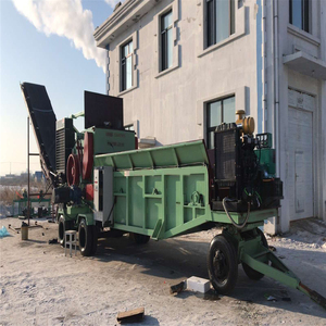 ZPWMD <b>Wood</b> Chipper Shredder <b>Wood</b> <b>Crusher</b> 15t/h Capacity 380mm Diameter Weichai Engine 160000W 380V - Product Image 1