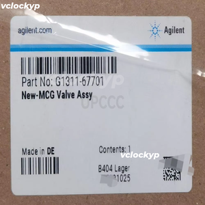 Valve proportionnelle Agilent G1311-67701, 1 pièce, neuve, expédition DHL - Product Image 5