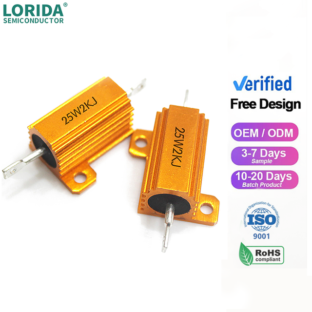 5W Resistor Housed Resistor High Power Rating 220R J 5W Resistance Aluminum RX24 Golden Shell 220 Ohm Small Size 200 Ohm 5 Watt