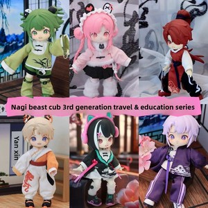 Muñeca articulada BJD de la serie Study Tour Season, juguete de PVC de dibujos animados, caja sorpresa, figura de juguete artístico de moda, mini adorno para niñas, venta al por mayor - Product Image 4