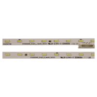 STO550AN5_51LED_L Rev04 Bande lumineuse LED en aluminium pour KD-55XE7005 V550QWSE5 XBR-55X800E 6000K Lumière du jour Ensemble de 2 pièces CRI 90 Ra>80