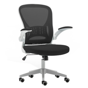 Factory Direct Wholesale Modern Comfortable Swivel Mesh Task Mid-Back Meeting Room Executive <b>Study</b> Ergonomic Office Desk <b>Chair</b> - Product Image 5