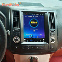 Autoradio Android à écran vertical de 11,8 pouces pour Infiniti FX FX35 FX45, navigation GPS automatique, CarPlay, lecteur multimédia vidéo, 64 Go