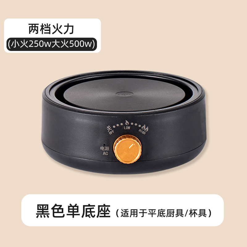 [High-profile black] Heating oven