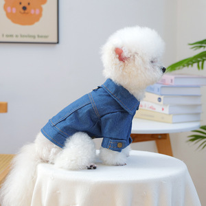 PETCIRCLE Ropa para Perros - Chaqueta Vaquera Lisa - Azul Oscuro - Product Image 2